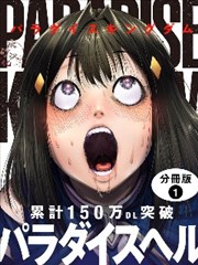 58动漫网名场面「长镜头里的雨」分镜画面