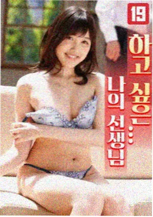 58动漫网资讯配图:配音录音棚现场